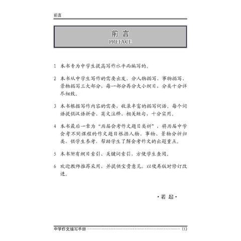 my-11134207-7rasg-m2ns0qcxqlgm5e