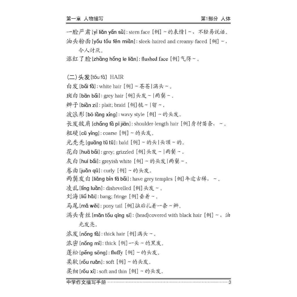 my-11134207-7rasg-m2ns0yrxf7he0e