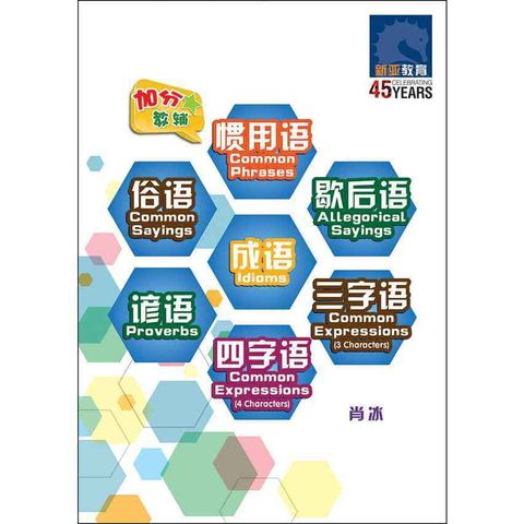 my-11134207-7rasg-m2nmow4yl5ba53