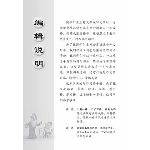 my-11134207-7rasd-m2nmpc3l88x2a7