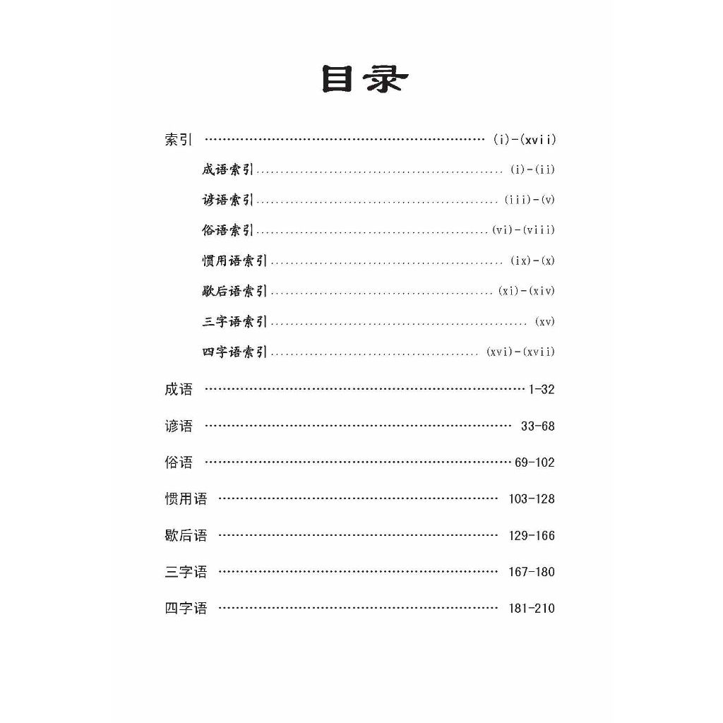 my-11134207-7ras9-m2nmpg9yoq3qa0