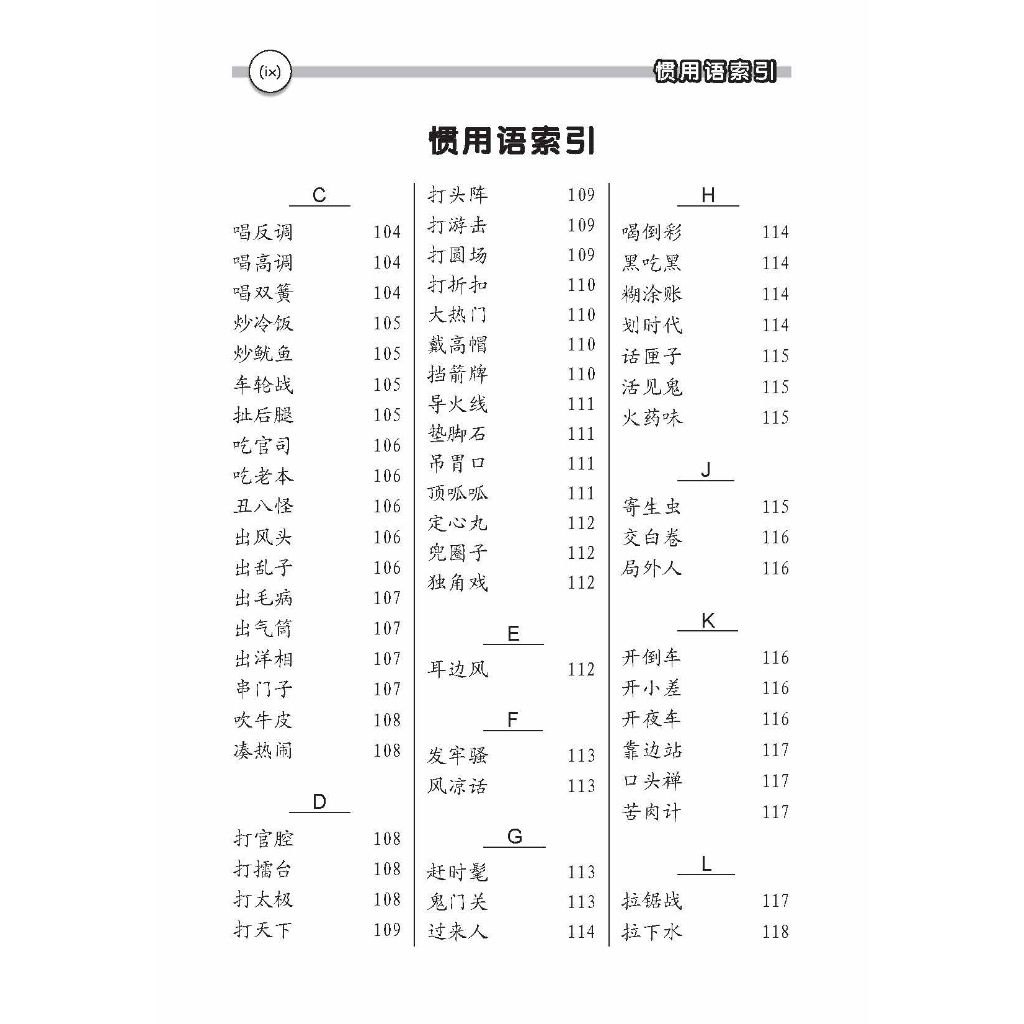 my-11134207-7rash-m2nmpue019yac0