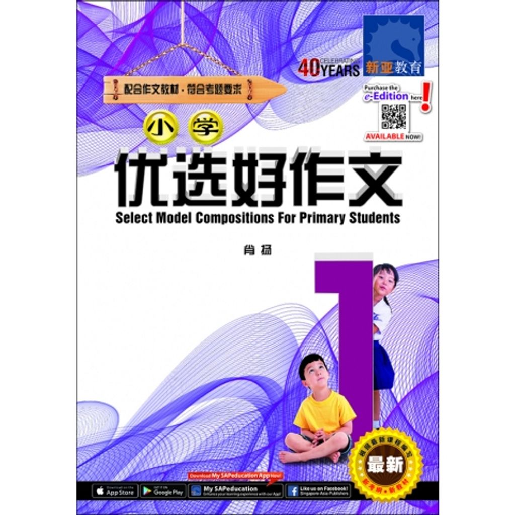 my-11134207-7rash-m2nhvlndfhnq88