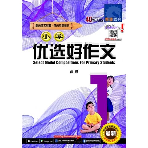 my-11134207-7rash-m2nhvlndfhnq88