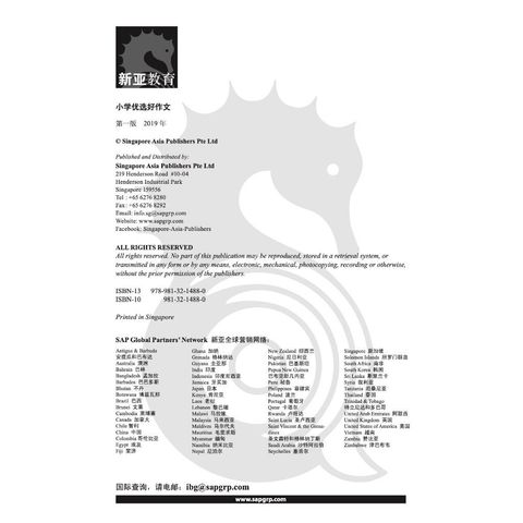 my-11134207-7rasb-m2nhvlul4xpe9e