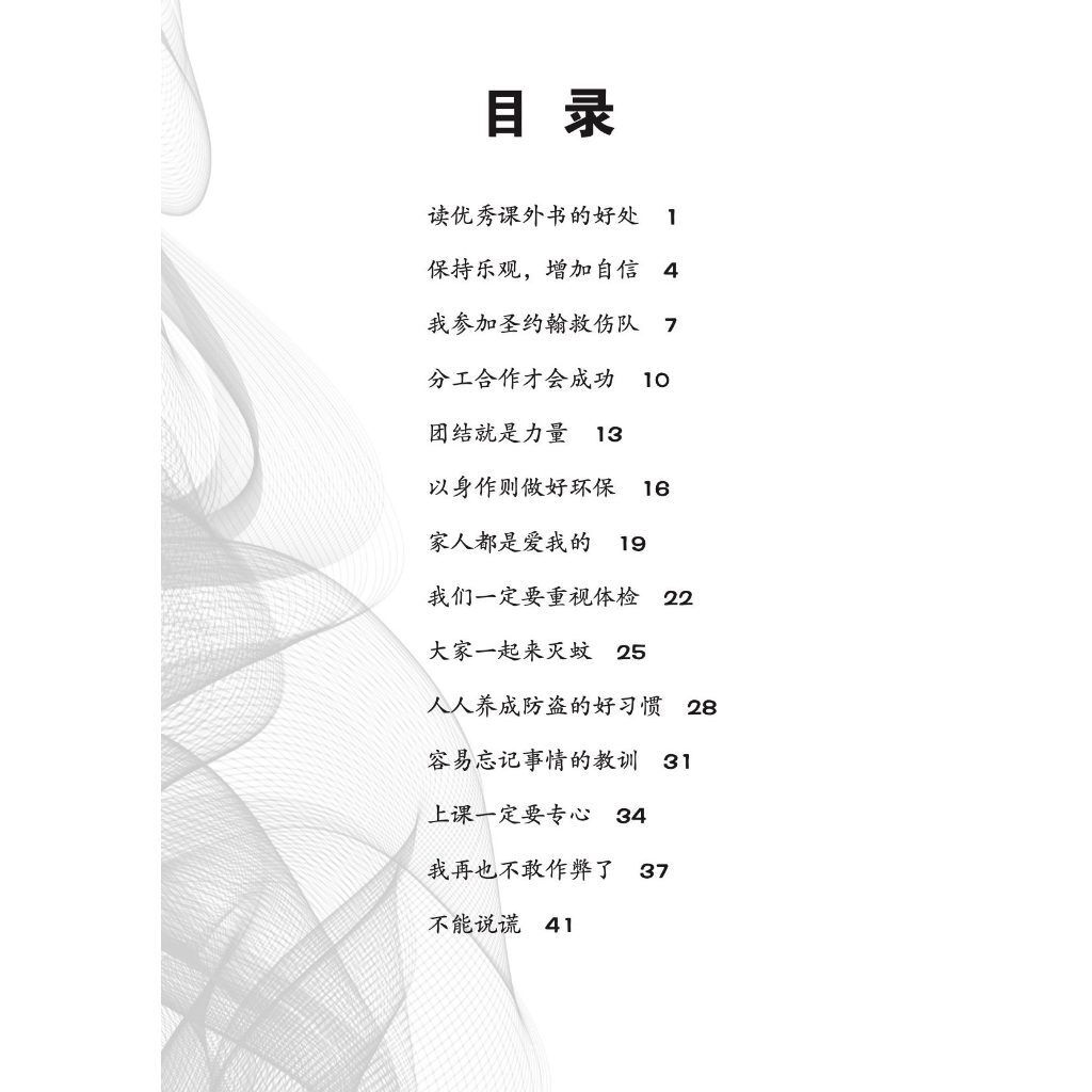 my-11134207-7rasl-m2nhvlndfhr632