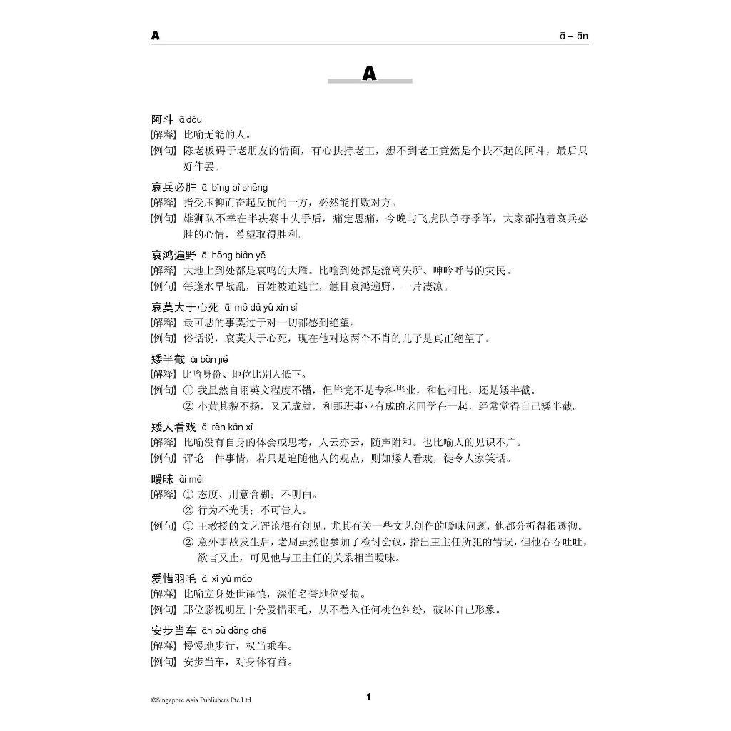 my-11134207-7rase-m2o0sxyp91d2de