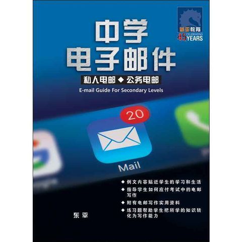 my-11134207-7rash-m2nz1rwt0giqbb