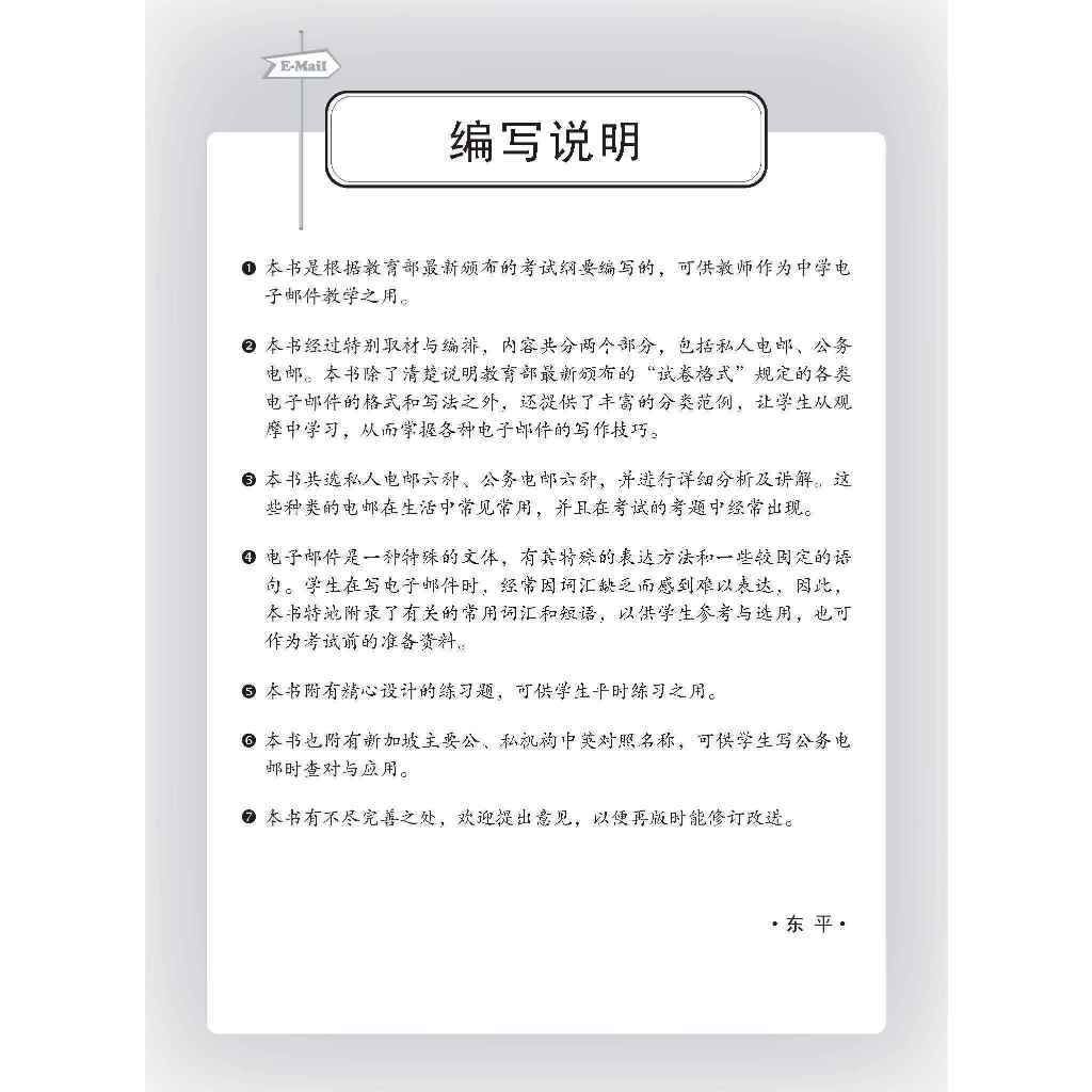 my-11134207-7ras8-m2nz1rwt0gfa9d