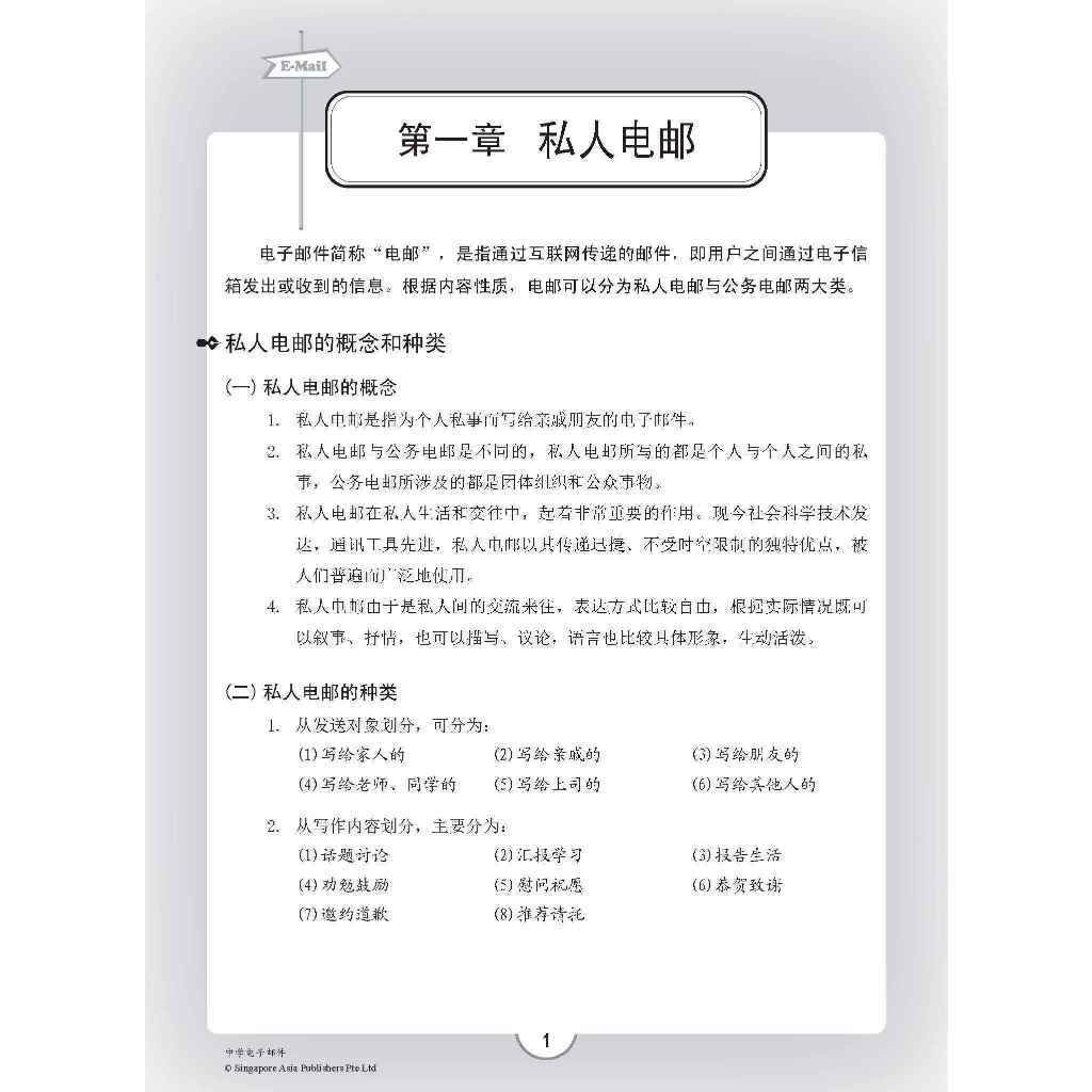 my-11134207-7rasg-m2nz1s54oa02bc