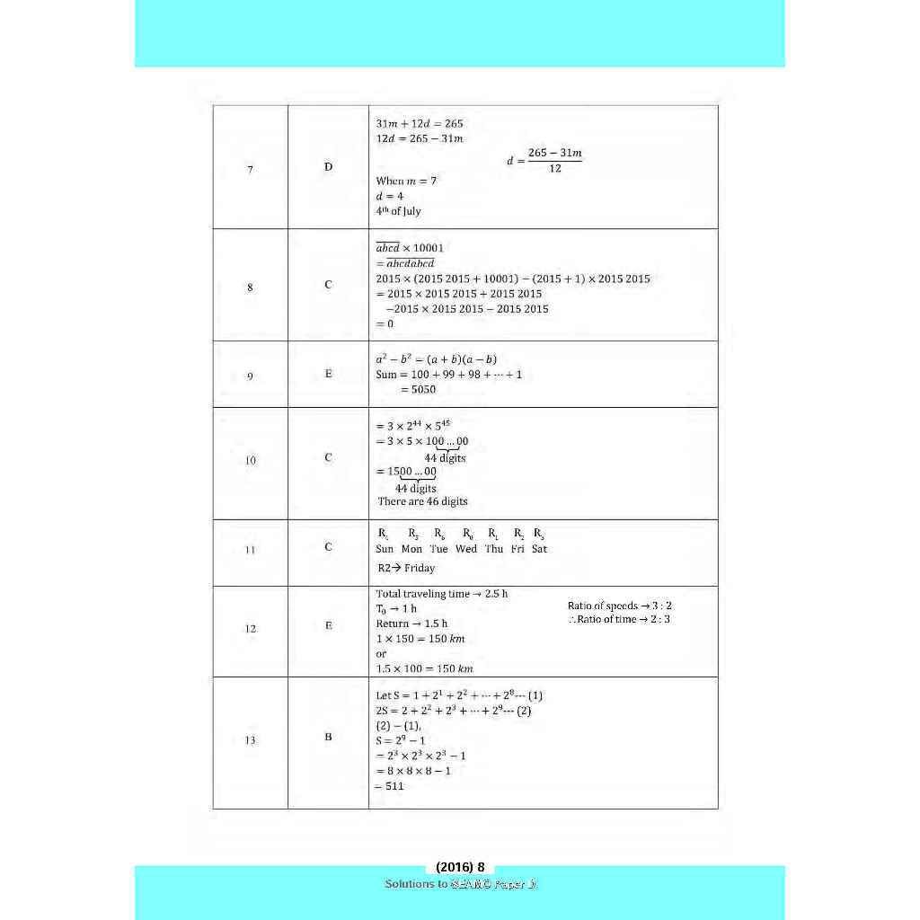 my-11134207-7rasd-m2p2fl8s7b5215