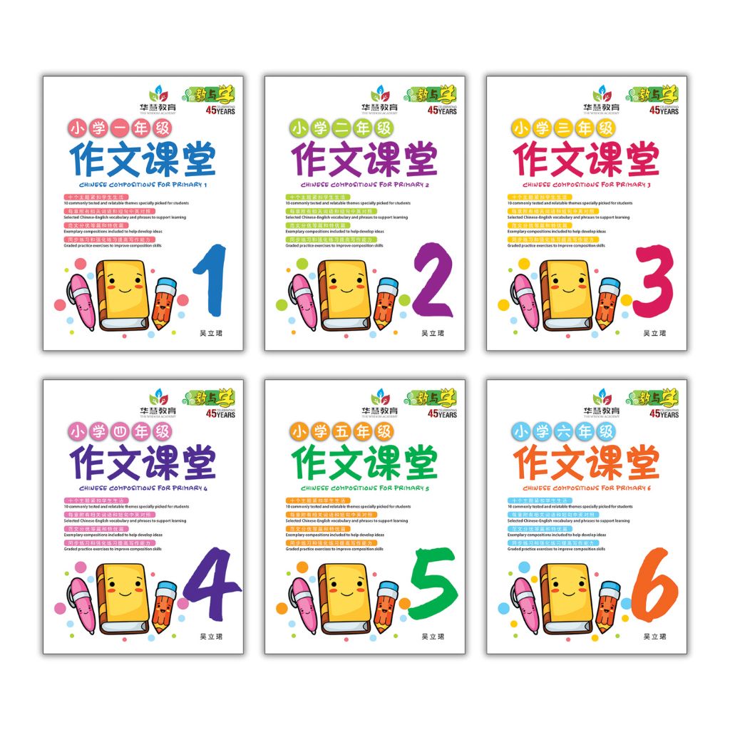 my-11134207-7rasd-m2oon997u8bm16