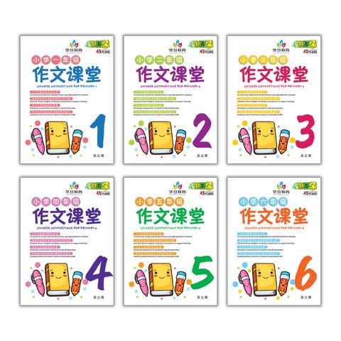 my-11134207-7rasd-m2oon997u8bm16