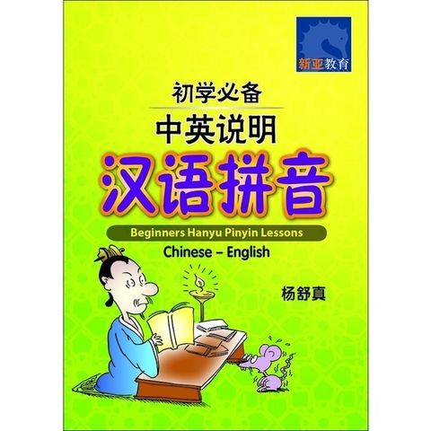 my-11134207-7rasb-m2maxj590zhe40