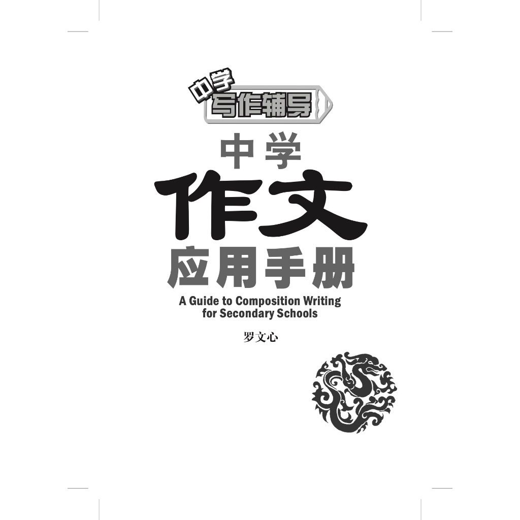 my-11134207-7rasd-m2nxzg2c90rq9a