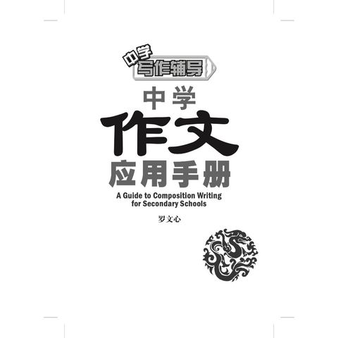 my-11134207-7rasd-m2nxzg2c90rq9a