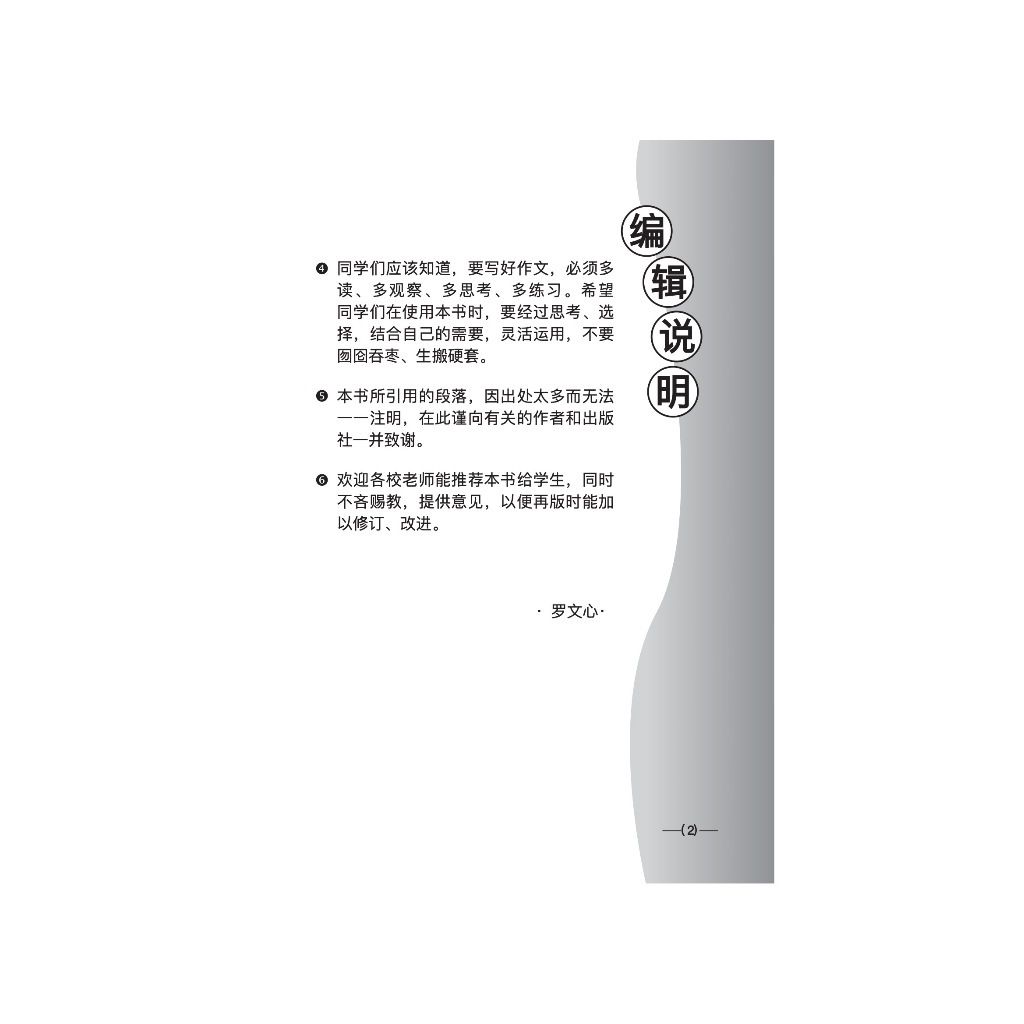 my-11134207-7rasg-m2nxzg8zz9yeae