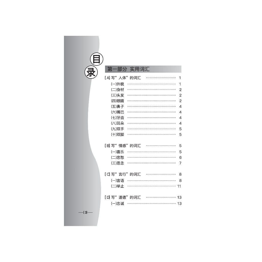 my-11134207-7rasd-m2nxzgcvtleq0c