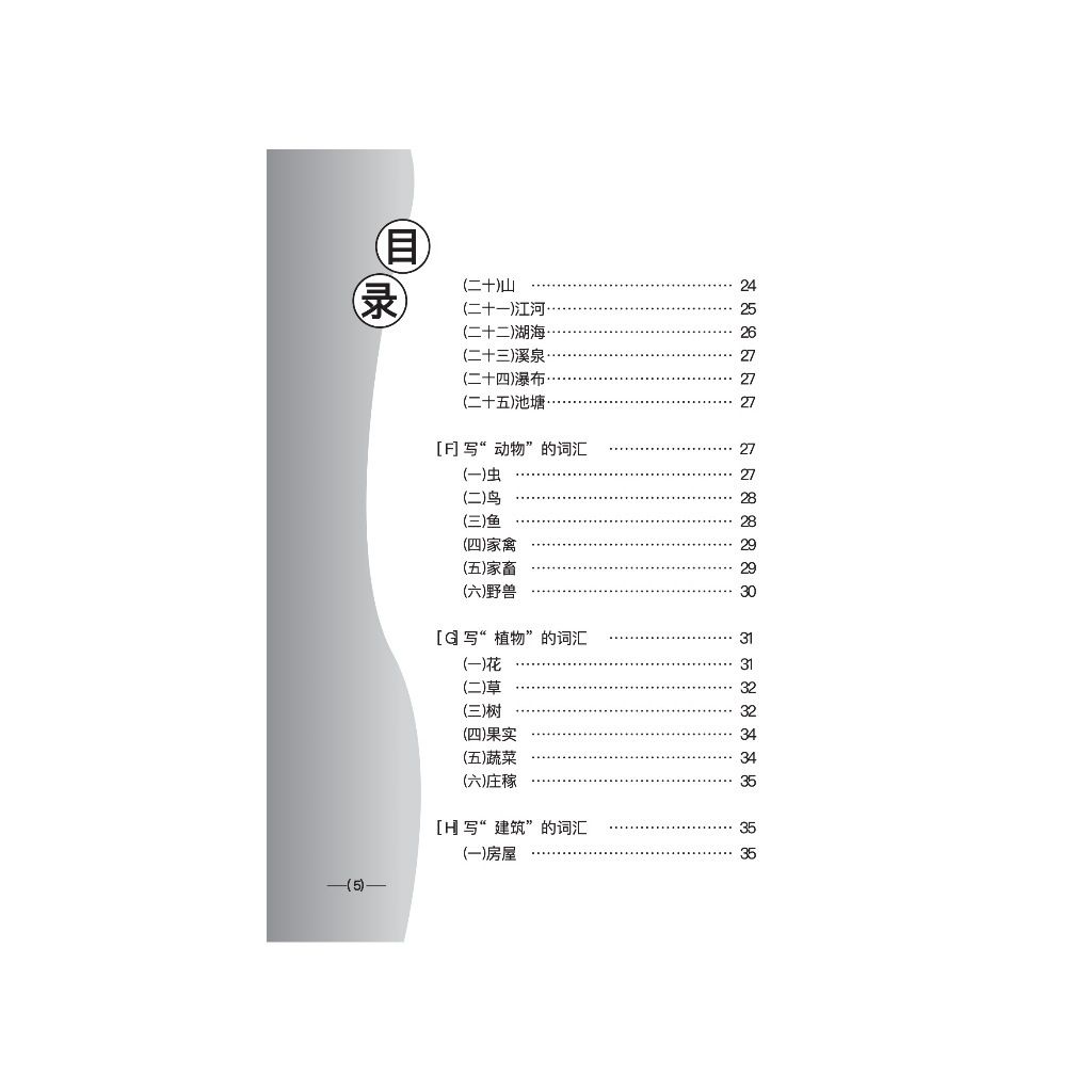 my-11134207-7rash-m2nxzg1ia8me98