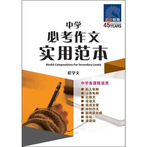 my-11134207-7ras8-m2no4g4w4nmq4d