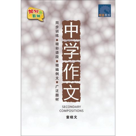 my-11134207-7rasf-m2ntcgkdcntu58