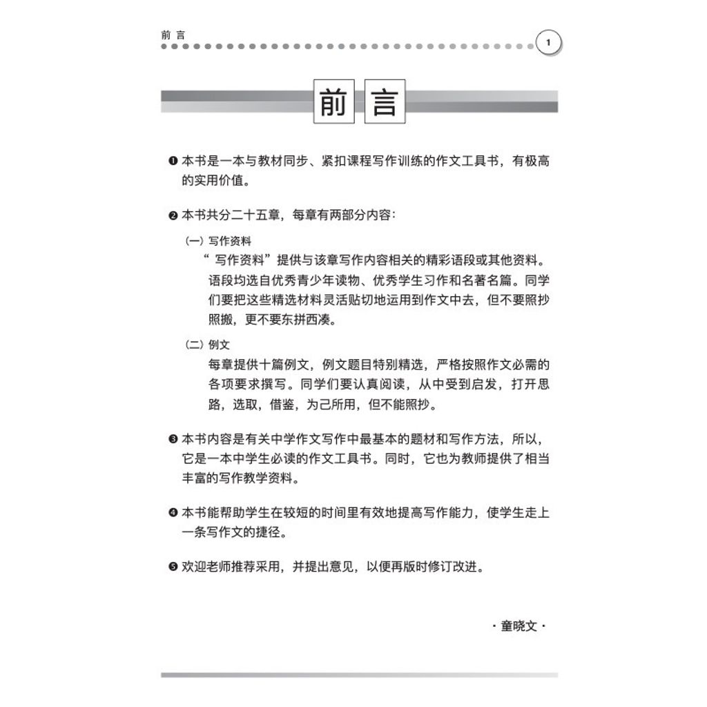 my-11134207-7ras8-m2ntcgkdcnqe34