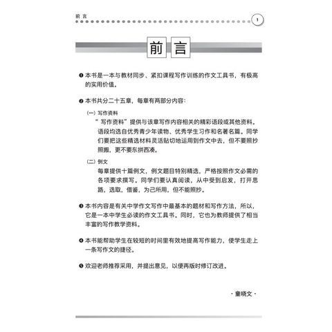 my-11134207-7ras8-m2ntcgkdcnqe34