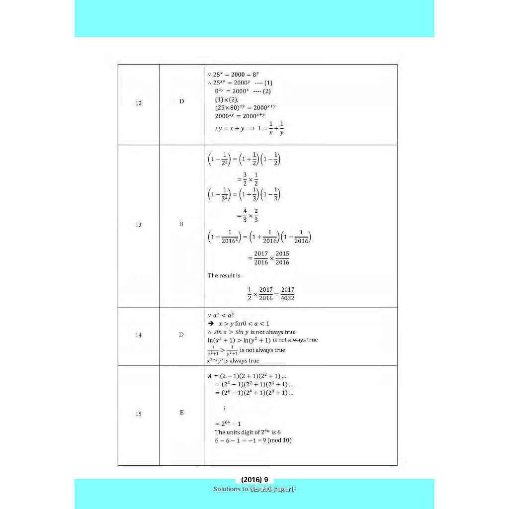 my-11134207-7ras9-m2p41y9vlkx2a7