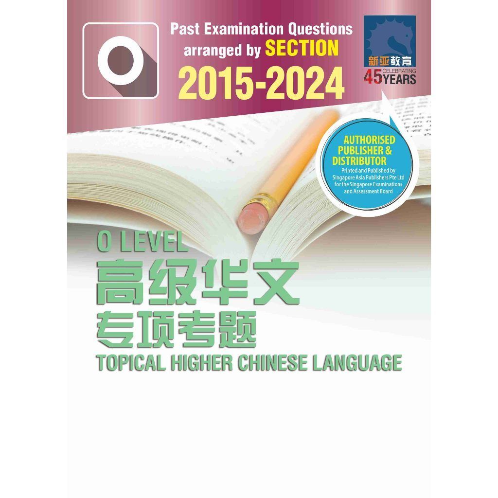 my-11134207-7rasd-m9xmiqr3ouzk58