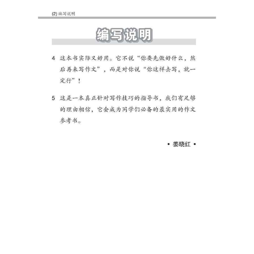 my-11134207-7ras9-m2nixe0epdt2db