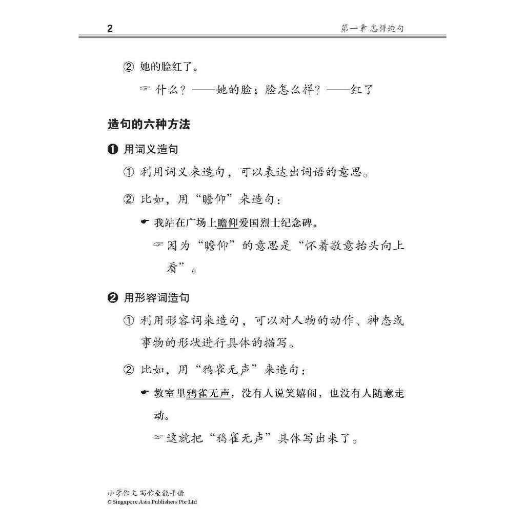 my-11134207-7rasd-m2nixe04slnm2c