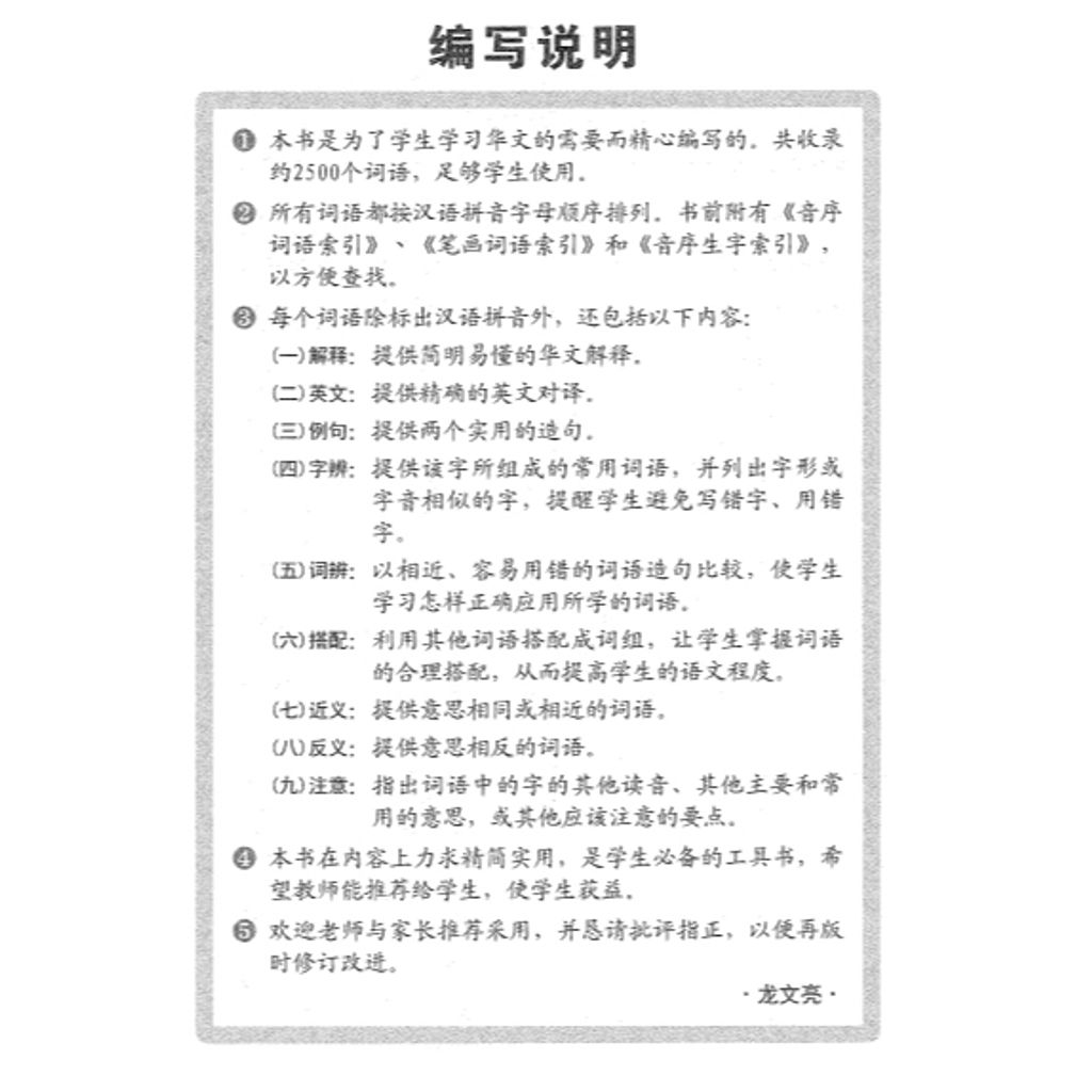 my-11134207-820lb-mhdhcf94jcwfaf