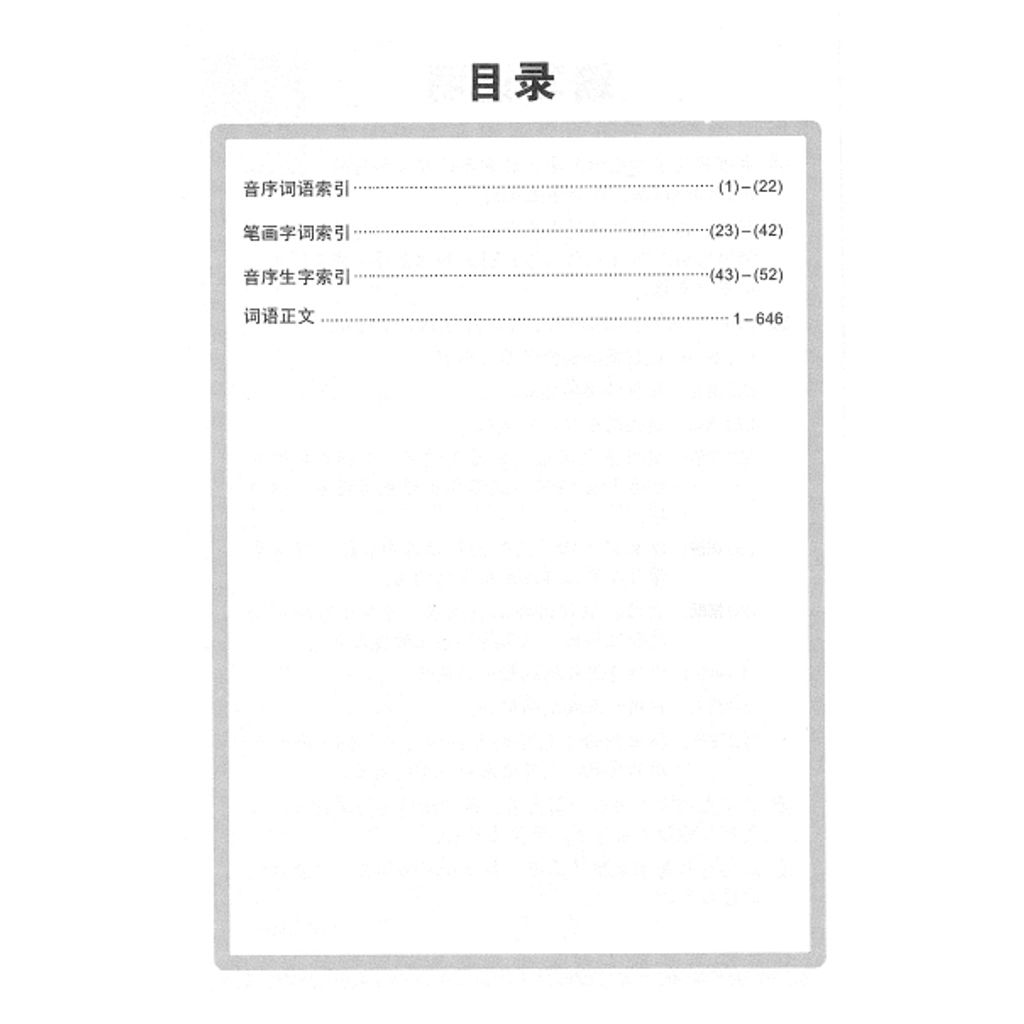 my-11134207-820l6-mhdhcf9c2gi30e