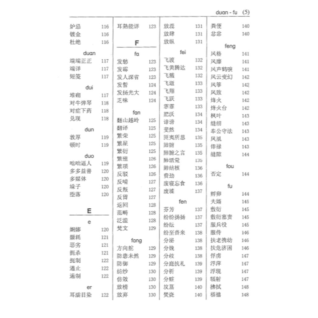 my-11134207-820lb-mhdhcf9c11xne1
