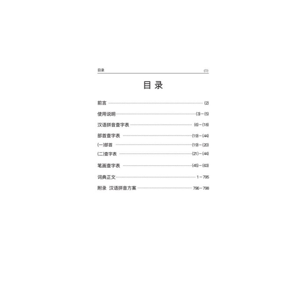 my-11134207-820lb-mhd093vgm0i0be