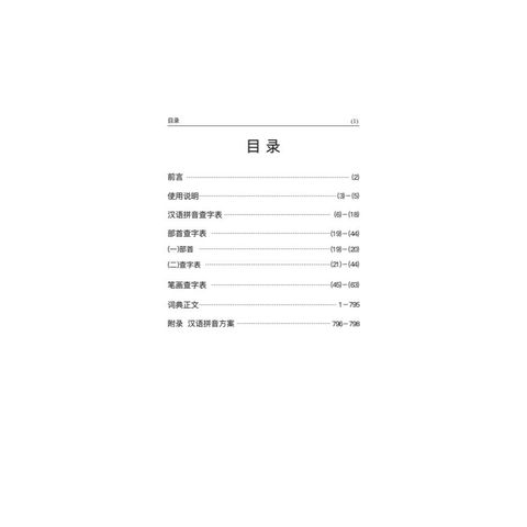 my-11134207-820lb-mhd093vgm0i0be