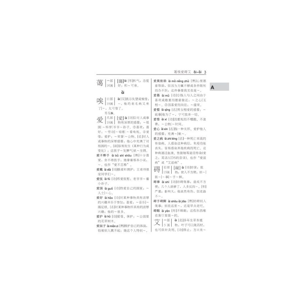 my-11134207-820le-mhd093v99xqn68