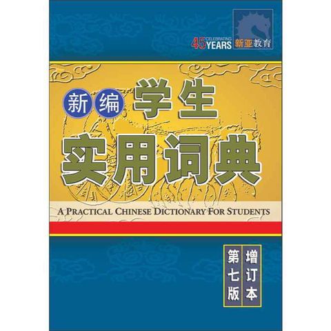 my-11134207-820ld-mhd166ddudce42