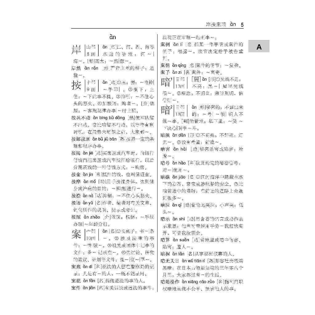 my-11134207-820li-mhd166e548b3cd