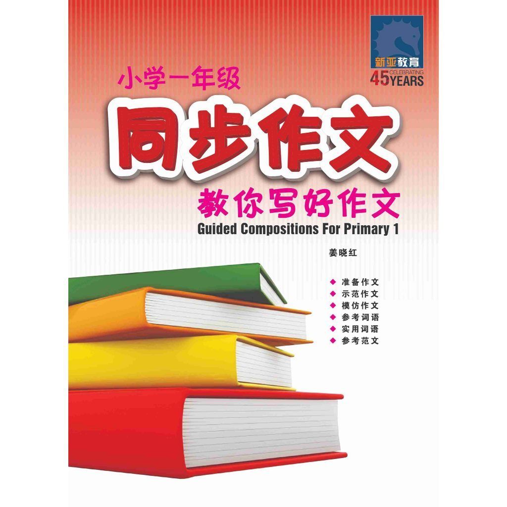 my-11134207-820la-mhevjdi94k5of9