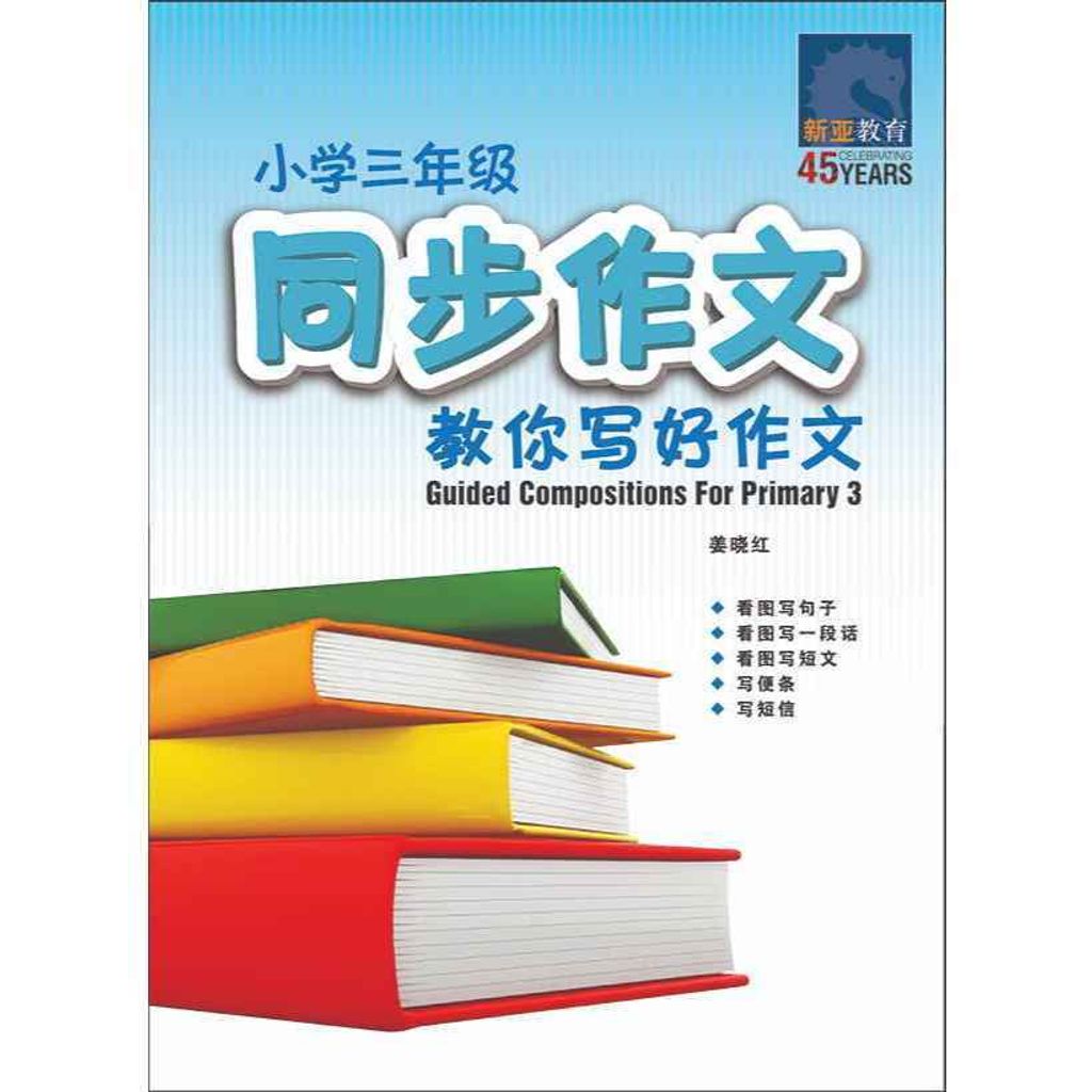 my-11134207-820l6-mhevjyibq8eke9