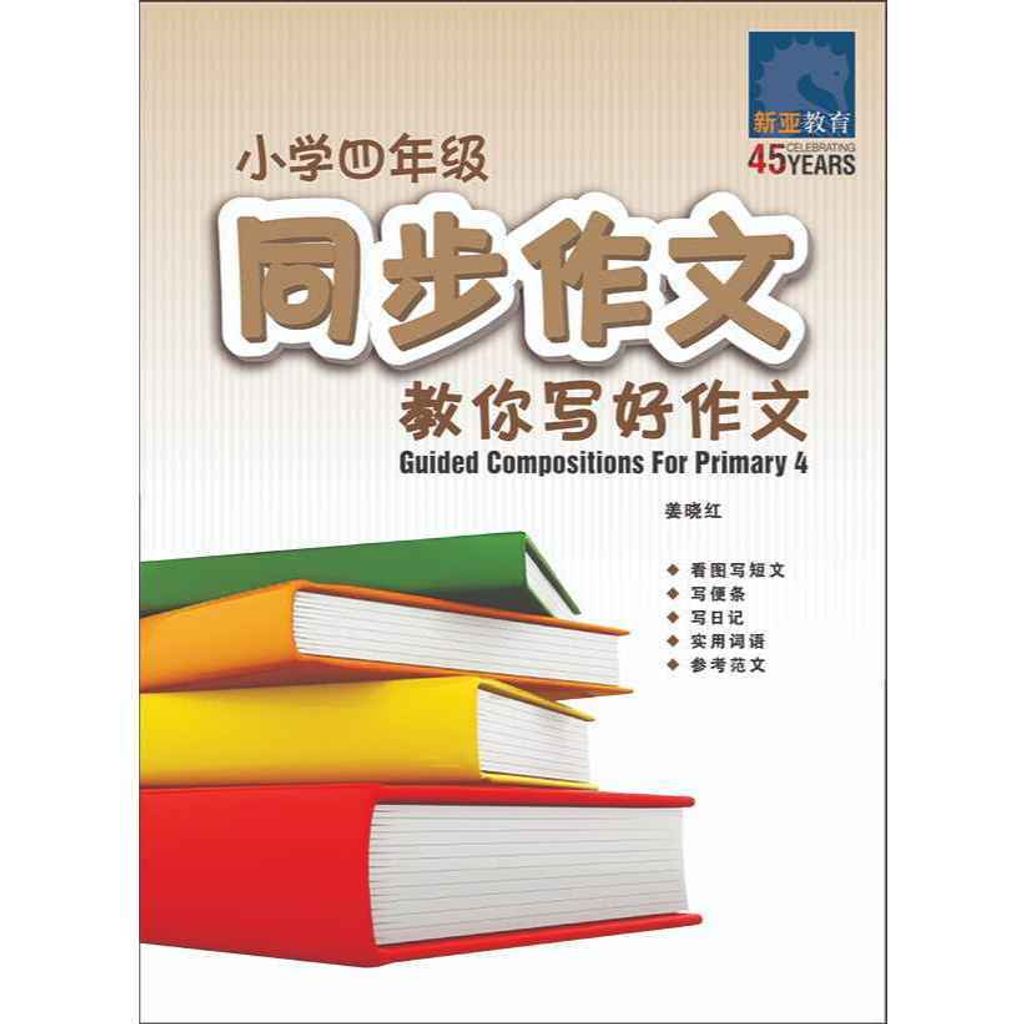 my-11134207-820l9-mhevk5ijfqq168