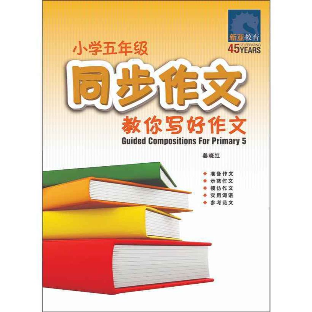 my-11134207-820l9-mhevkbwri0wd4e