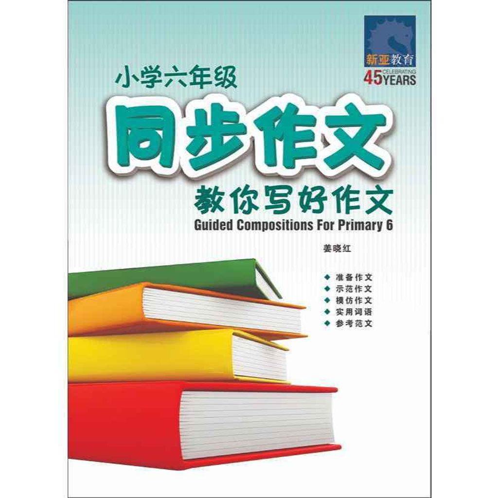 my-11134207-820lf-mhevkhr71qmj1e