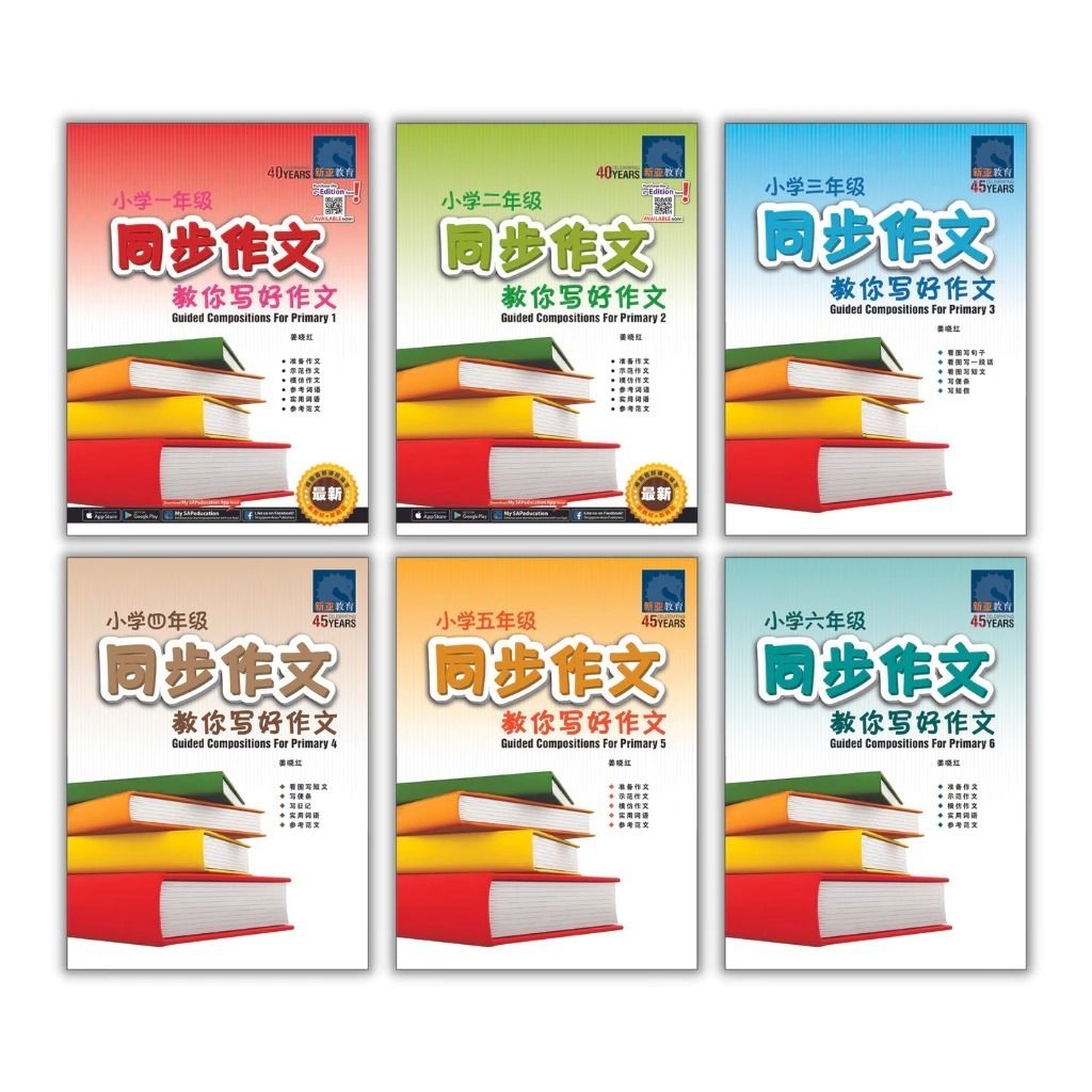 my-11134207-820lh-mheuyt129kw800