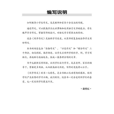 my-11134207-820l9-mheuyt14505r04