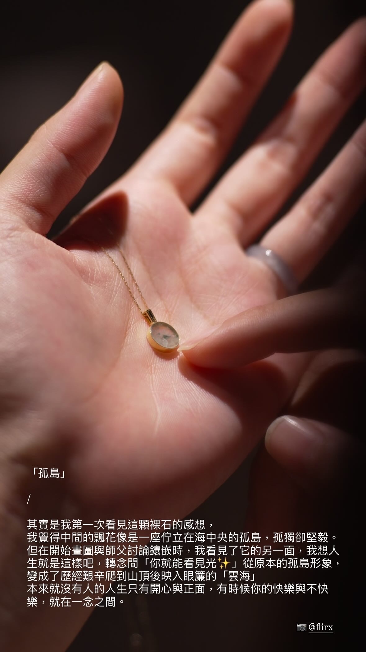 AC3E8124-39E7-491B-A64D-F2988BD8B60B