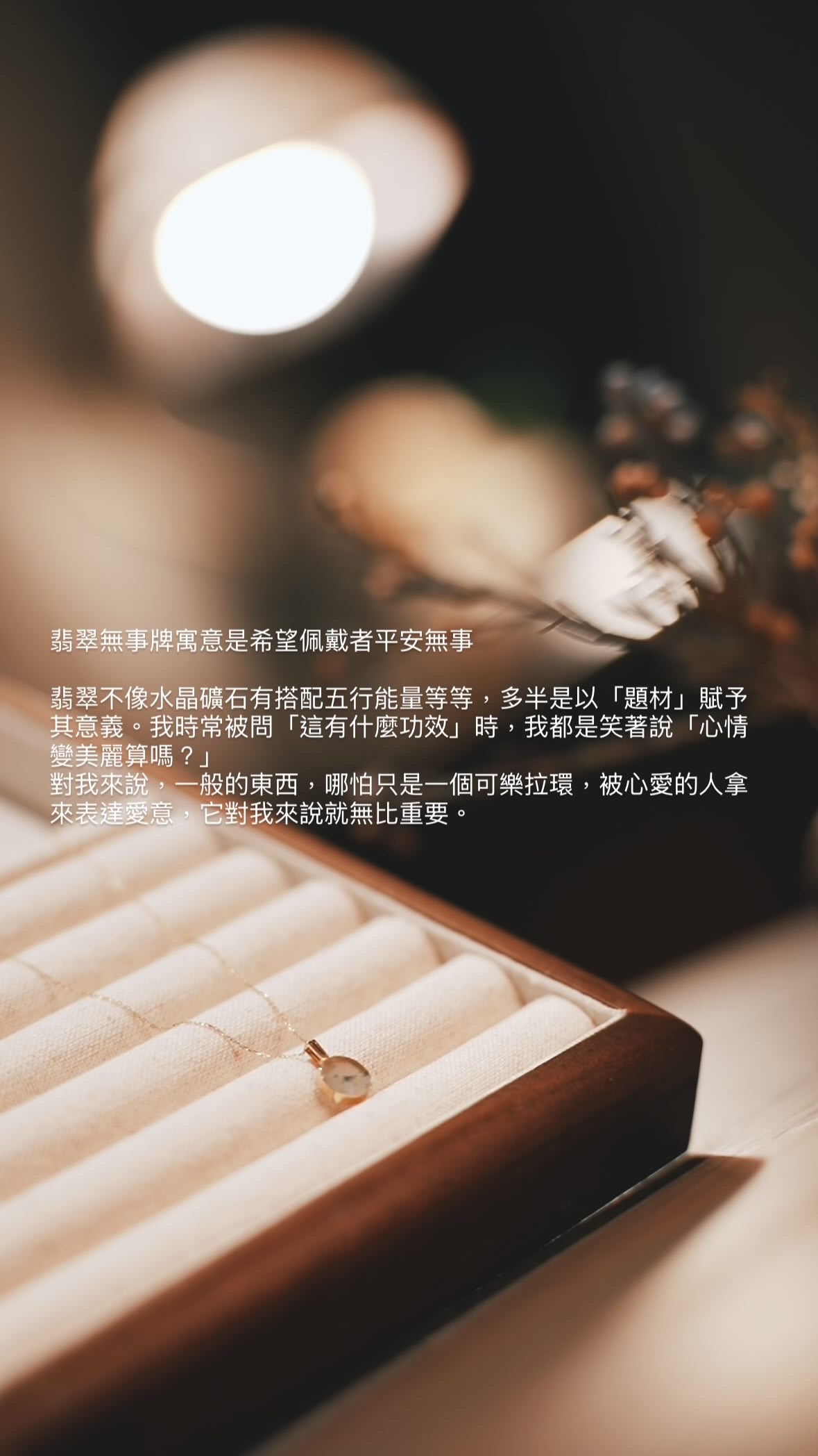 D7FFAE35-F8E3-4ED2-A35C-99ADFF1E0375