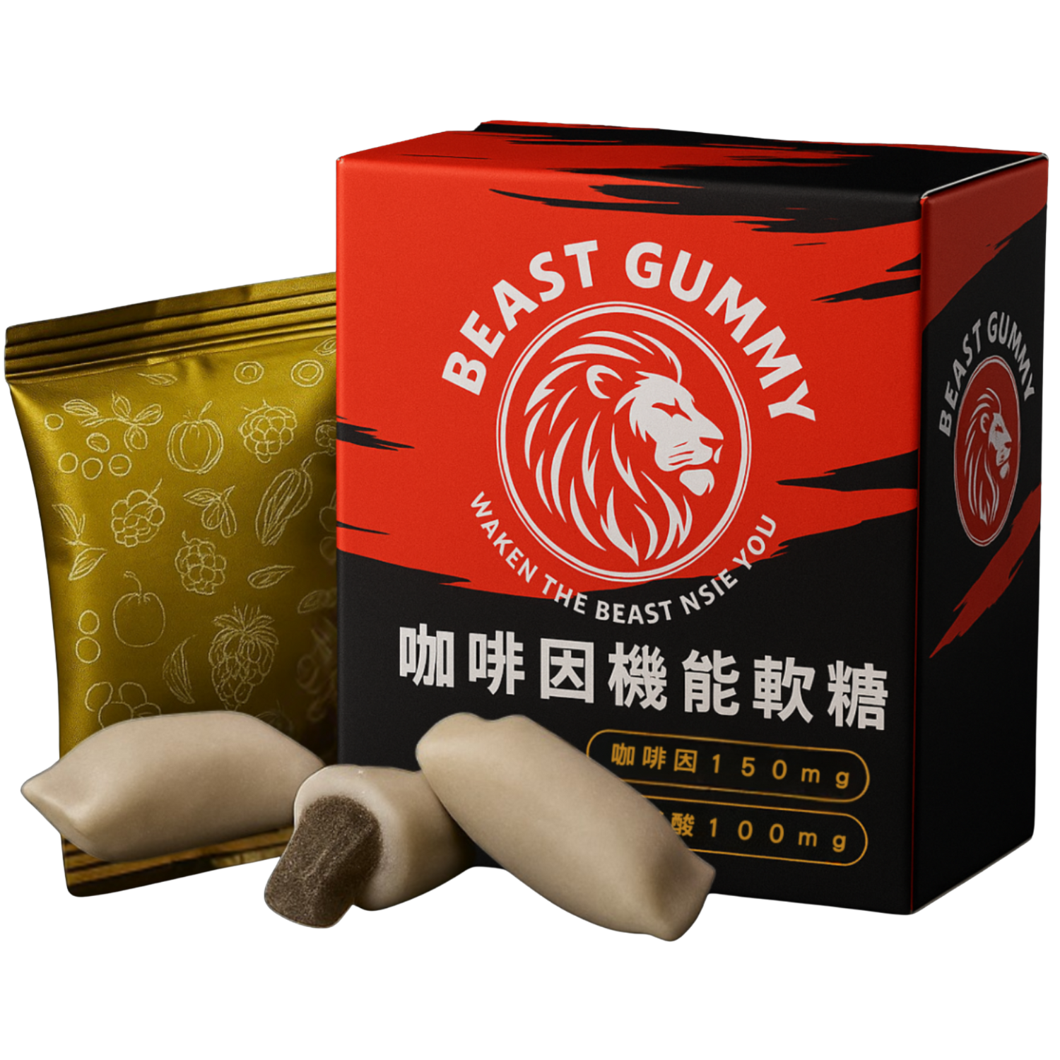 Beast Gummy 紅黑外盒、金色包裝與軟糖外觀