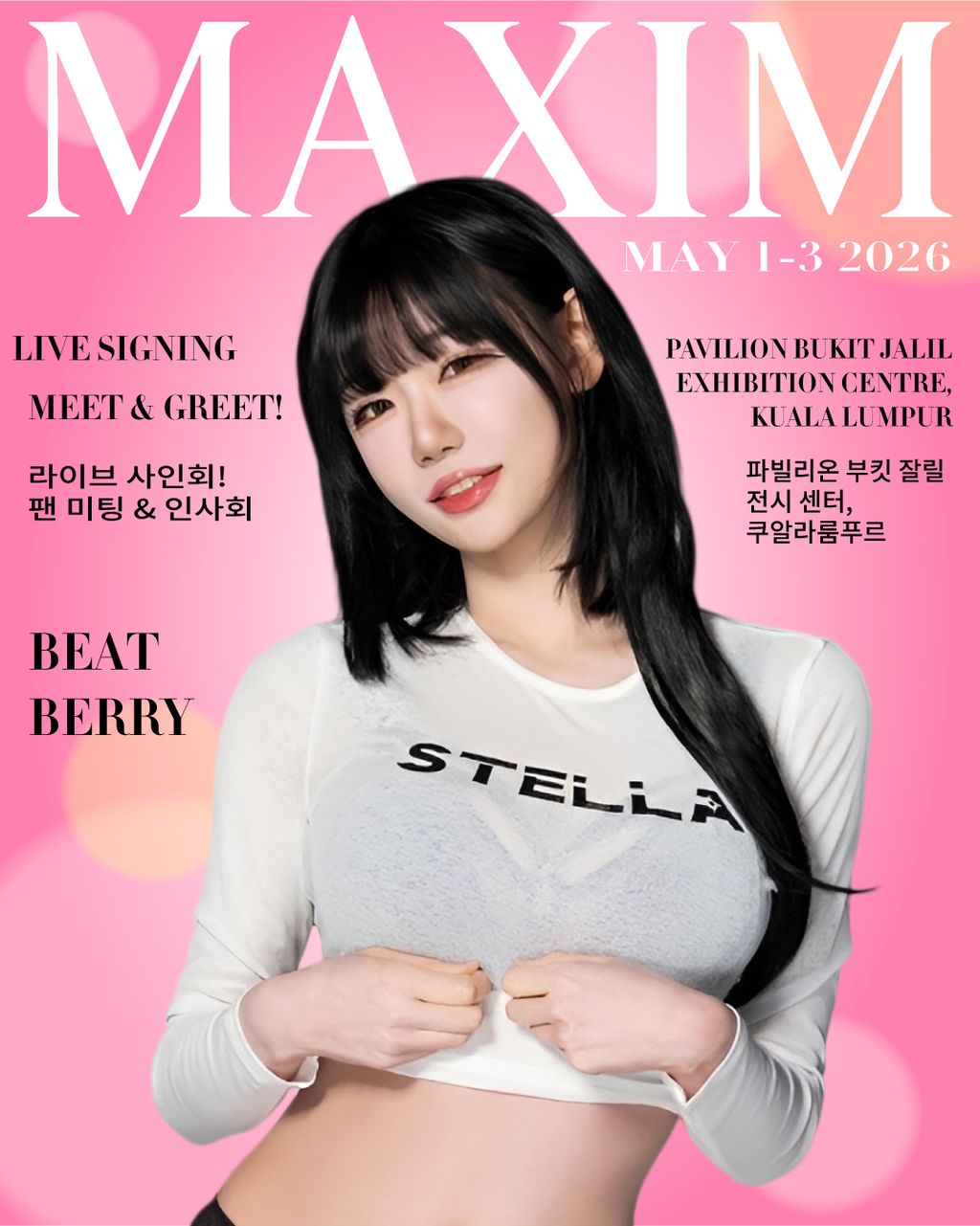 Maxim Beat Berry C.jpg